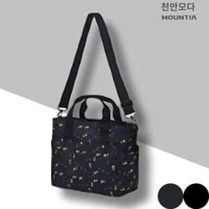 [마운티아]마운티아 여성 멀티 크로스백 네시아토트백 2MQKSX450