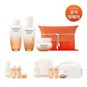 설화수[지함보][쇼핑백]에센셜 탄력케어 세트 (탄력3종)