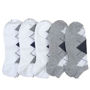 남성용 아가일 발목양말 남자양말 색상랜덤5켤레