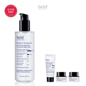 [빌리프] [GS브릴]뉴메로 10 에센스 125ml
