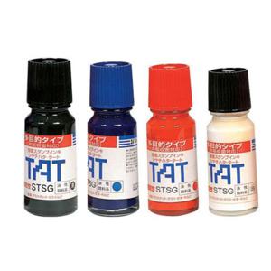 사찌하타 불멸 스탬프 잉크 흑색 STSG-1 불멸스탬프잉크 흑색잉크 리필잉크 보충잉크 다목적용잉크 퀵드라