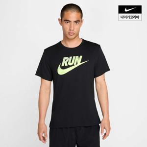[나이키] 마일러 런 에너지 남성 드라이 핏 반팔 러닝 탑 HJ3565-010