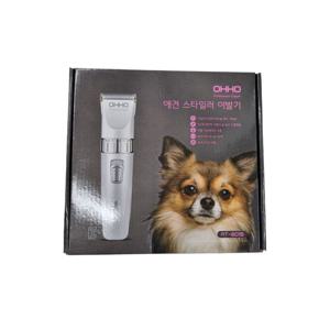 OHHO AT-8019 애견 스타일러 바리깡 반려견미용기 털깎는기계 강아지이발 애견이발 바리캉
