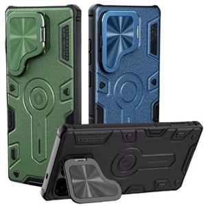 갤럭시S24울트라 카메라렌즈보호 커버 거치대 하드 케이스