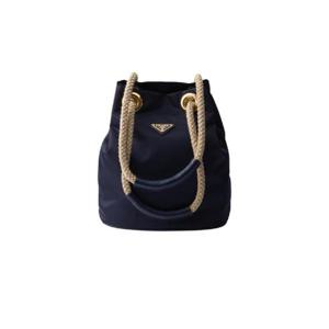 프라다 마리너 리나일론 스몰 버킷백 발틱 블루 1BE082-2HG8-F0216