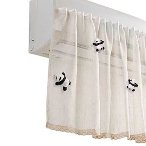 무타공 벽걸이 에어컨 바람막이 커튼 무접착식 벽걸이커튼 에어컨커텐 에어컨에어커튼 벽걸이에어컨커버