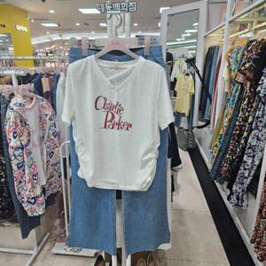 수스 DP01 브이레터링 S252BTS579