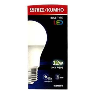 번개표 안전기 내장형램프12W(주광색 LED)