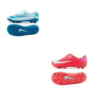 M 나이키키즈축구화 VQC FQ8290-400 나이키 유소년 머큐리얼 베이퍼16 클럽 PS MG 축구화 2종 택1