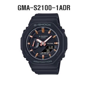[지샥]GMA-S2100-1ADR