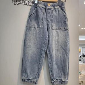 치크 DP01 봄 조거 데님바지 CKTJ2513B