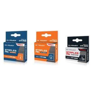 타카핀 충전타카전용 이엑스파워 ETP-7508 8mm