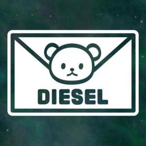 아트박스/리틀메테오 리틀메테오 주유구 스티커 LMCO-017 주유구