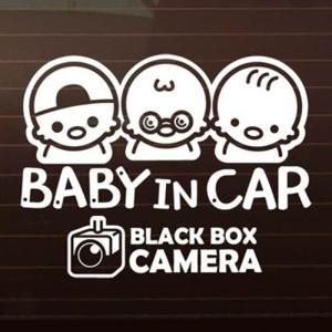 아트박스/제제데코 SET_아리삼형제+블랙박스 [자동차스티커/아기