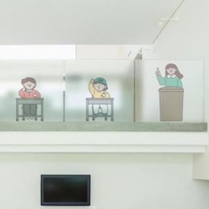 아트박스/꾸밈 gb358_m-무점착유리시트_선생님과학생들_글라스시