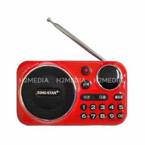 아트박스/에이치투미디어 킹스타 효도라디오(K-202)