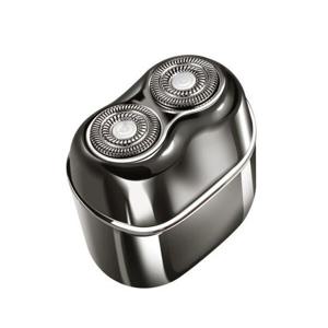 아트박스/비트로 여행 출장용 미니 전기면도기 /무선 간편휴대