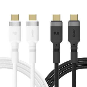 아트박스/아트뮤 플렉스 USB PD C타입 to C 100W 5A 고속충전 케