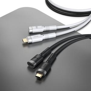 아트박스/아트뮤 플렉스 C타입 to C 100W 240W 5A PD 연장케이블