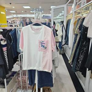 수스 DP01 배색 S252BTS675