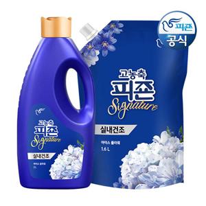 피죤 섬유유연제 시그니처 아이스플라워 2L 용기 x 1개+1.6L 리필 x 1개