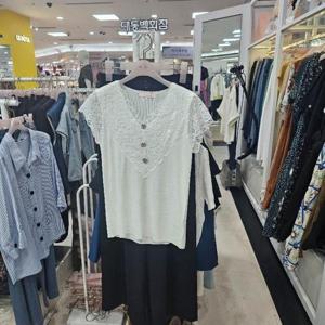 수스 DP01 망사배색 S252BJP751