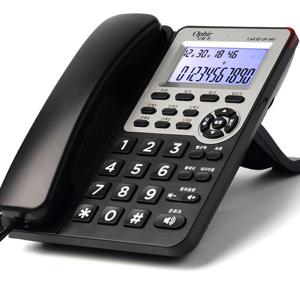 오빌폰 유선전화기 발신자표시 집사무실 관공서 삼성/LG키폰호환 OP-840 블랙