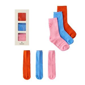 [블루독8-키즈] 오렌지 BI베이직 3종단말세트 데일리삭스 양말 조카세돌선물 초등학생 25A1981007