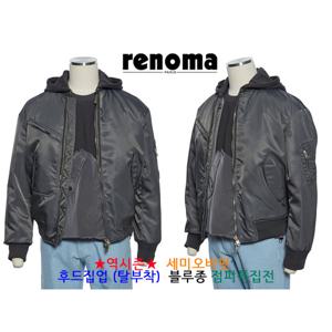 [레노마캐주얼]F/W 역시즌 따뜻한 세미오버핏 숏점퍼 그레이 후드 탈부착용 RPEMBU12A EK3653