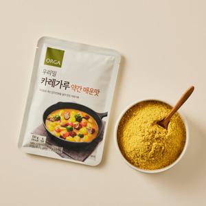 [올가홀푸드][ORGA] 우리밀 카레가루 약간매운맛 (100g)
