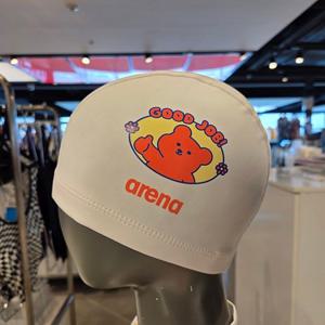 [아레나]젤리베어 굿잡 아동코팅수모 A5AC1AL80WHT-IDG