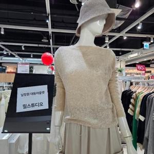 밀스튜디오 DP02 입술라인 반짝이 니트 LR9KTS108