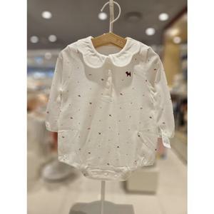 블루독베이비[hu] 25.FW RD)BI카라바디수트 45A70-040-24 신생아수트 내의수트 신생아 가을겨울 출산선물