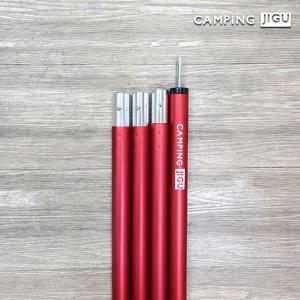 타프폴대 캠핑폴대 그늘막 메인 28파이 사이드 텐트