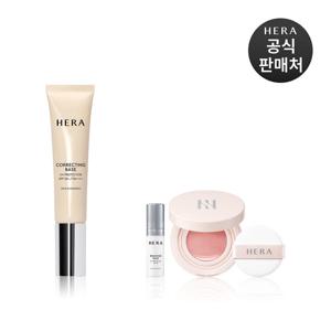 헤라[기획] NEW 코렉팅 베이스 UV프로텍터 SPF50+PA4+ 35mL