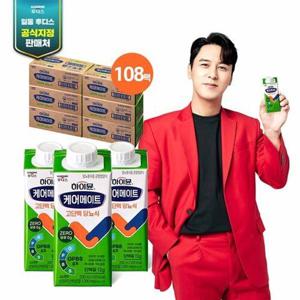 [일동후디스][일동후디스][하이뮨] 케어메이트 고단백당뇨식 6박