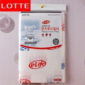 [롯데푸드]롯데 렌지후드필터( ) (3매)/렌지후드교체필터_10819