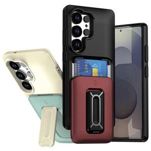 갤럭시S23울트라 컬러풀 슬라이드 카드슬롯 수납 거치대 케이스