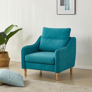 아트박스/바이탈버브 앤디 패브릭 풀커버 1인용 소파