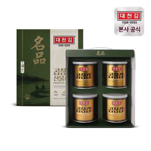 대천김 명품 캔김 세트 30g 4캔 /곱창김 선물세트