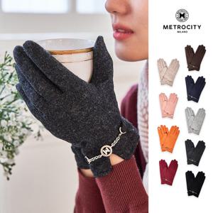 [메트로시티] 긴체인 여성 모직장갑 MGLU-W004