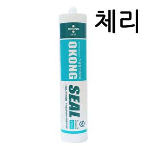 오공 실리콘 SS900 체리 무초산 실란트 오공 오공실리콘 오공실리콘SS900