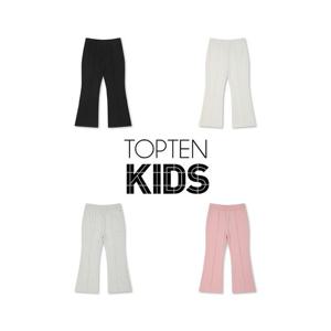 [탑텐키즈]MKF4PT2001 여아) 밍크 벨보아 부츠컷 팬츠