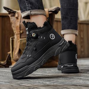 기모 스트릿 남성 2컬러 다이얼 스니커즈 ZG-M066