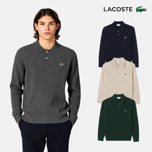 [라코스테공식] 남성 케이블 긴팔 폴로 스웨터 AH580E-55N 4종 택1