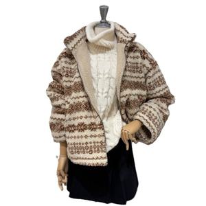 [난닝구]451201 프르델 집업 가디건 1125D2ZP01A