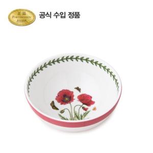 [포트메리온](BG)테라스 딥볼 14cm(대접) 1p