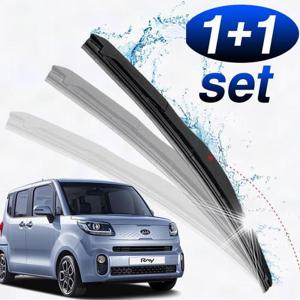 더뉴레이 550mm400mm 와이퍼 세트