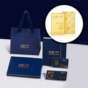 [순금나라] 24K 포나인 999.9 골드바 7.5g