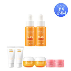 라네즈 래디언씨 비타민 스팟 앰플 10ml 2개